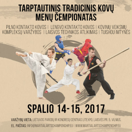 INTERNATIONAL TRADITIONAL MARTIAL ARTS CHAMPIONSHIP 2017